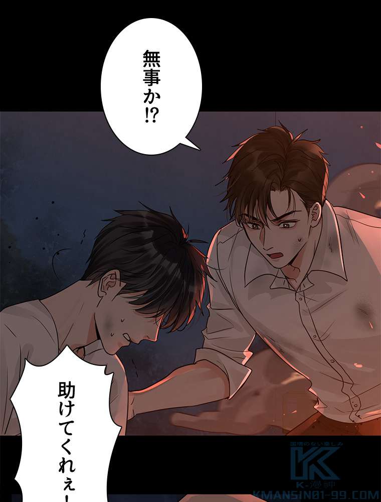 P49