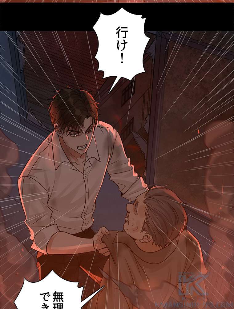 P52
