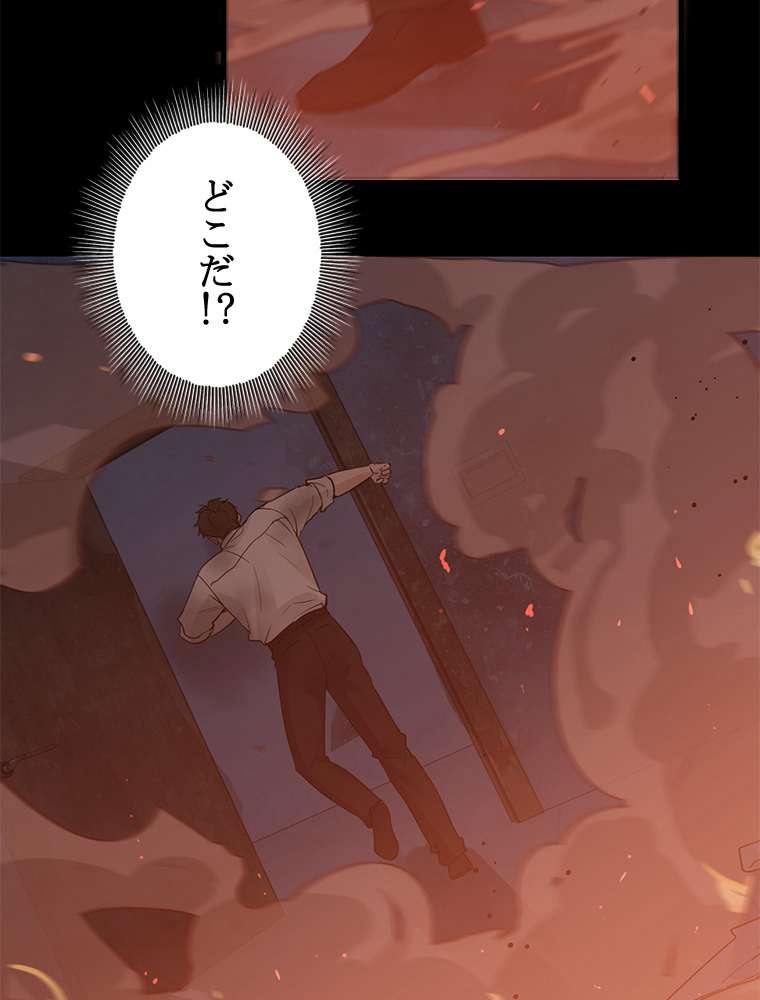 P57