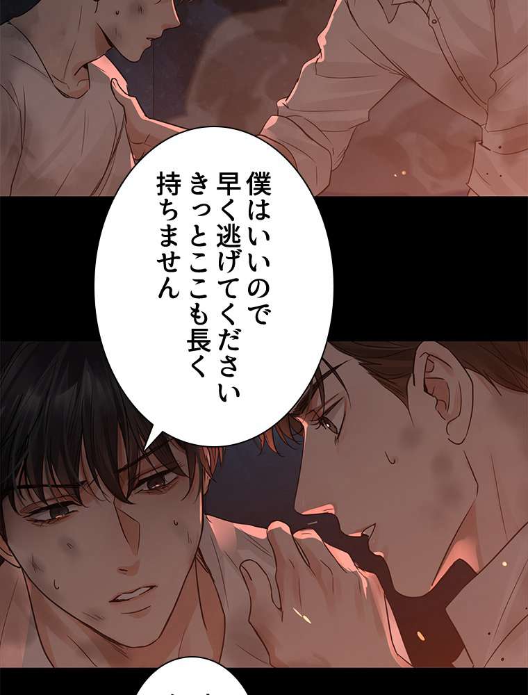 P62