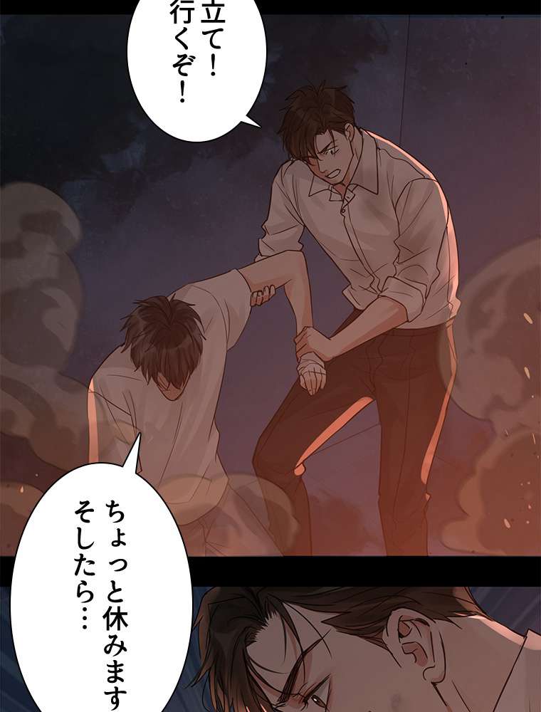 P63