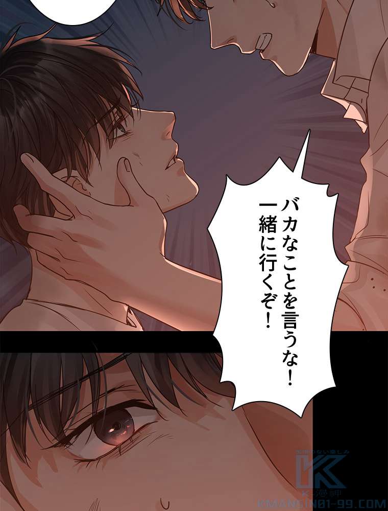 P64
