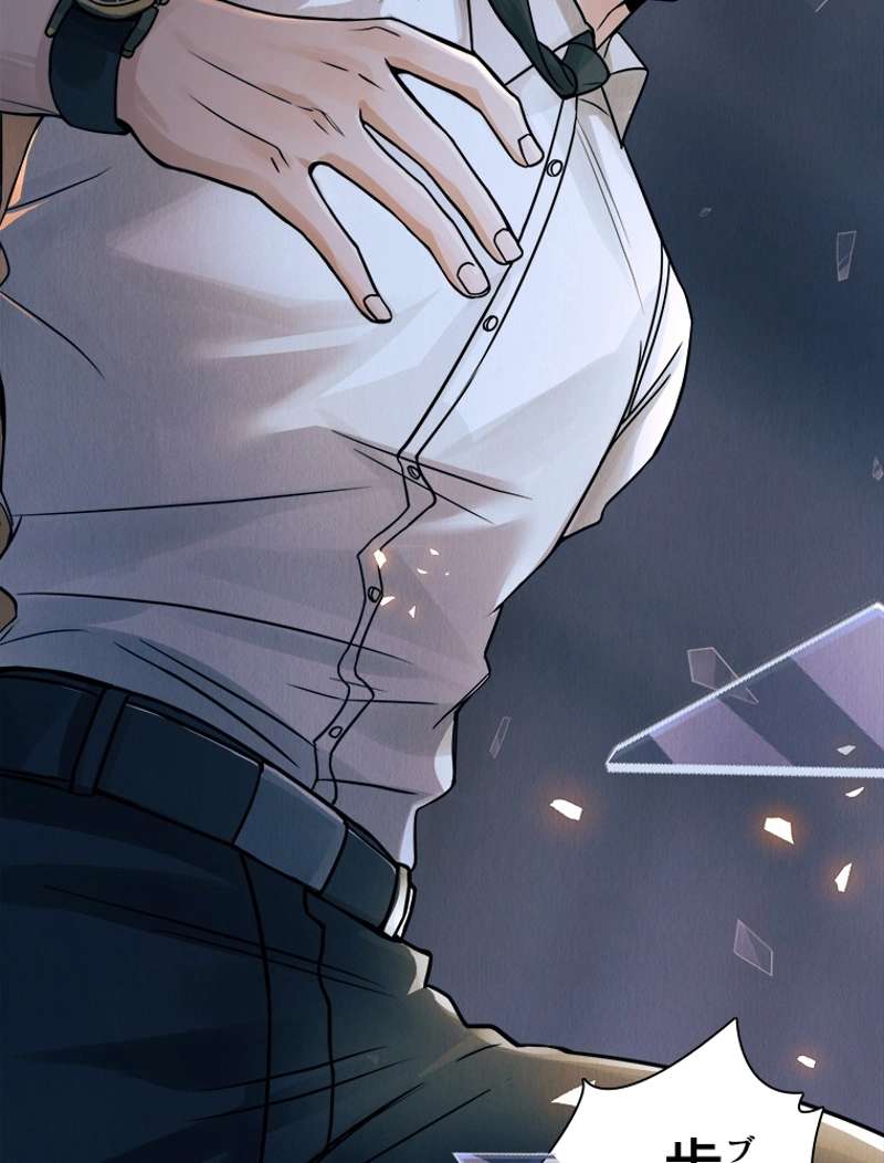 P38