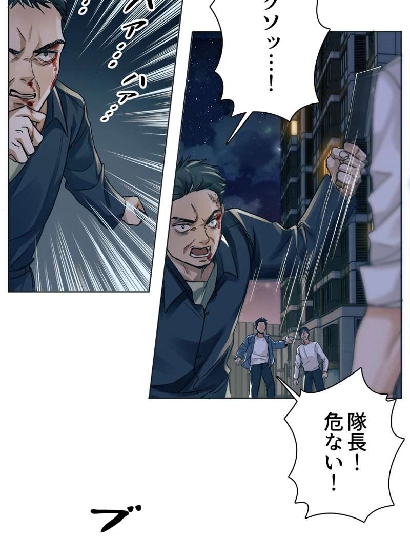 P44