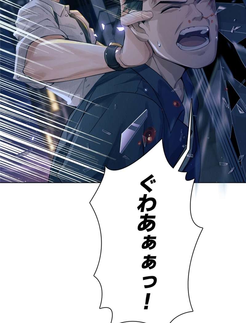 P48