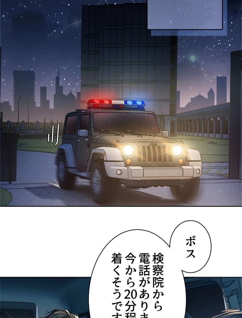 P83