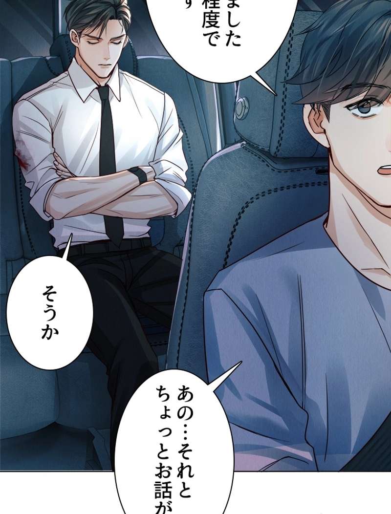 P84