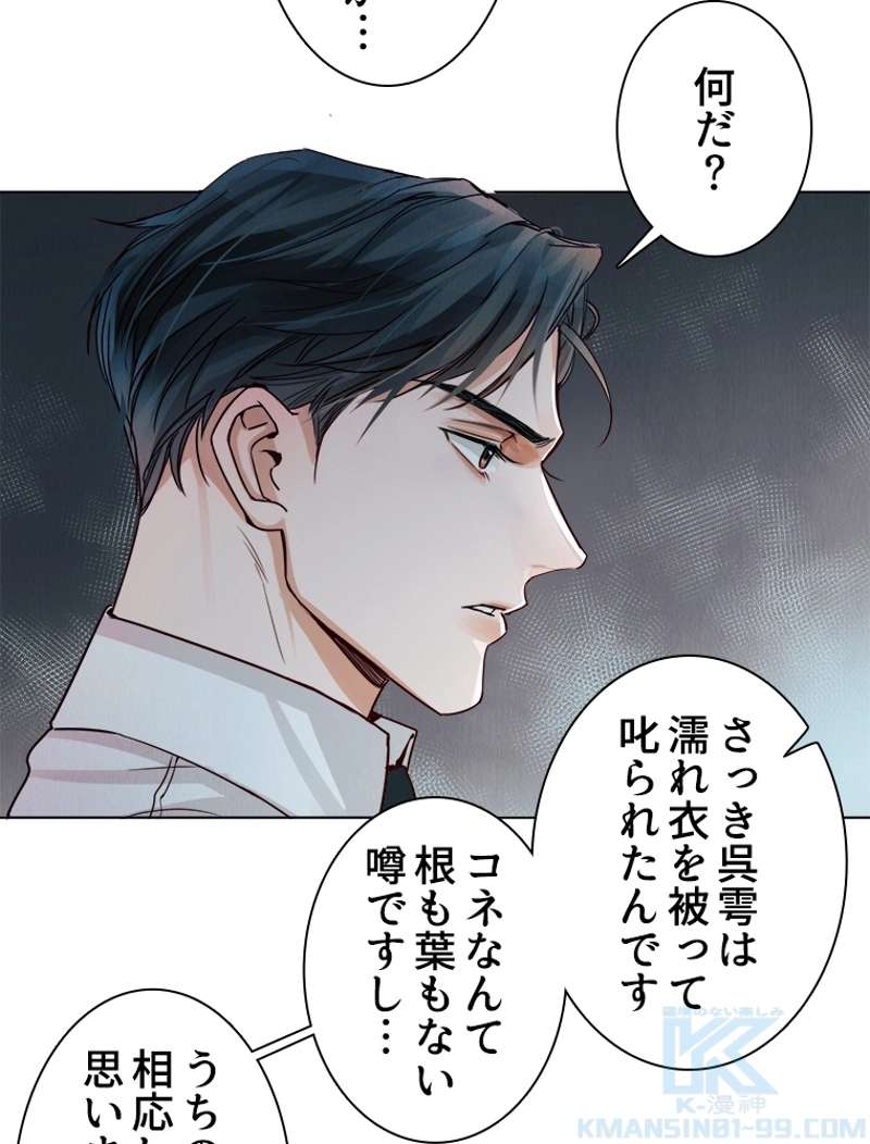 P85