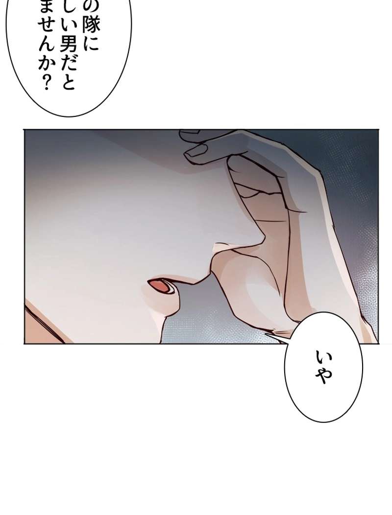 P86