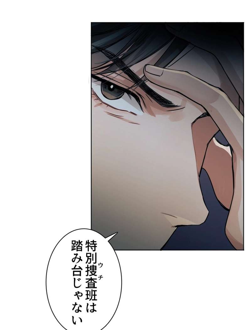 P87