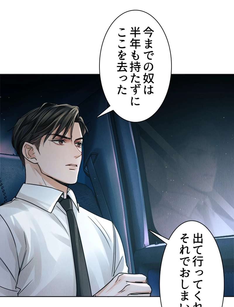 P89