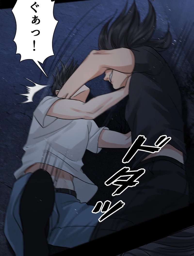 P32