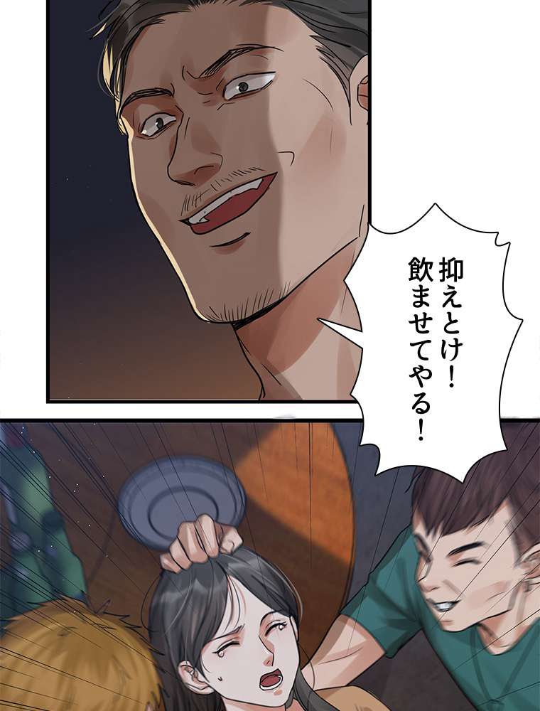 P39