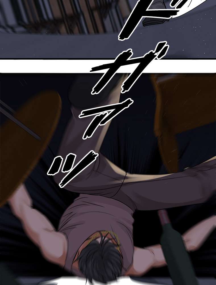 P47