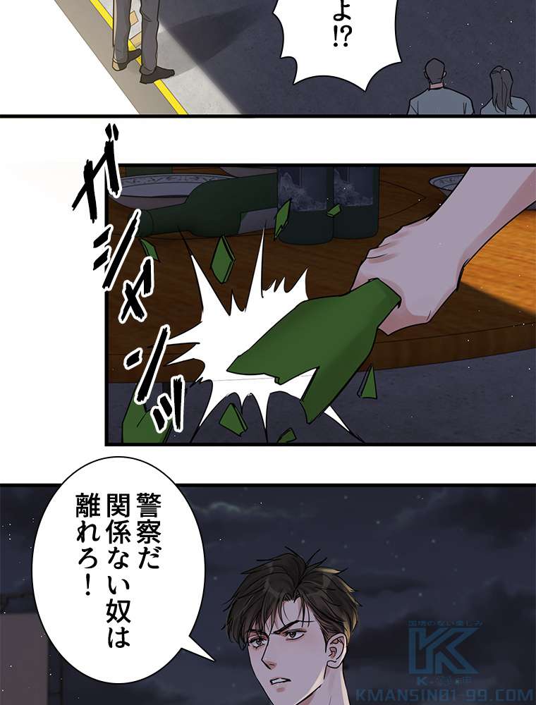 P49