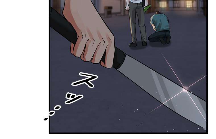 P60