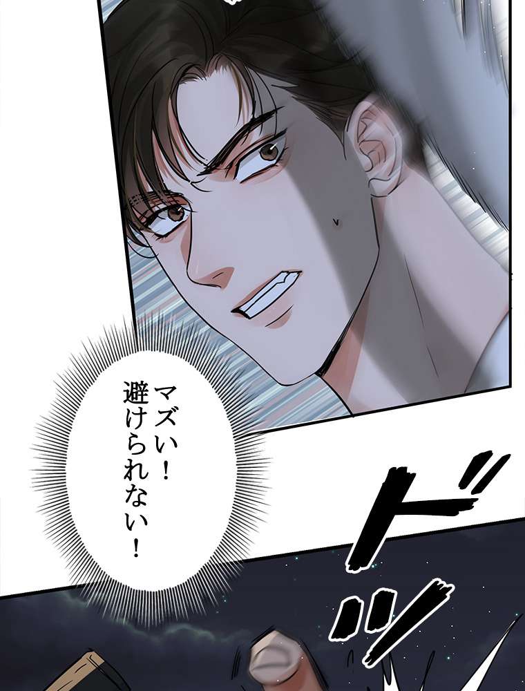 P63