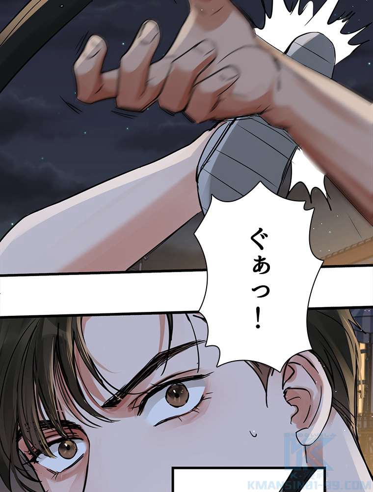 P64