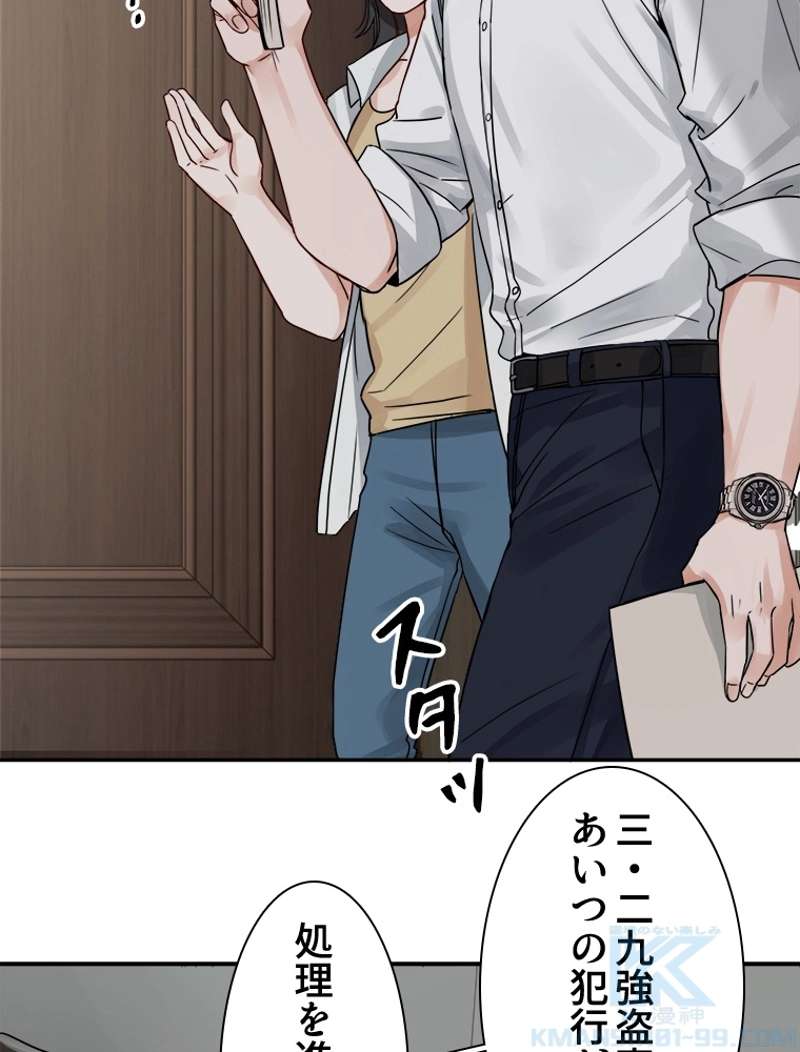 P55