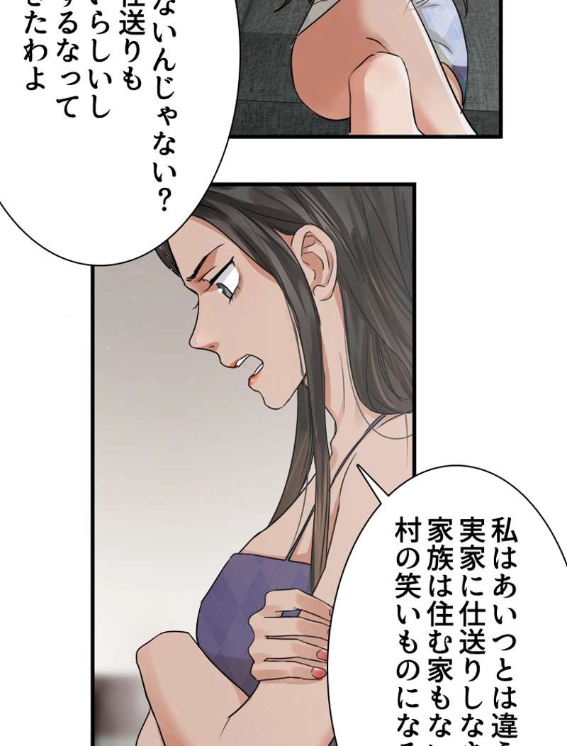 P24
