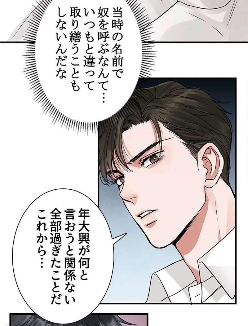 P39