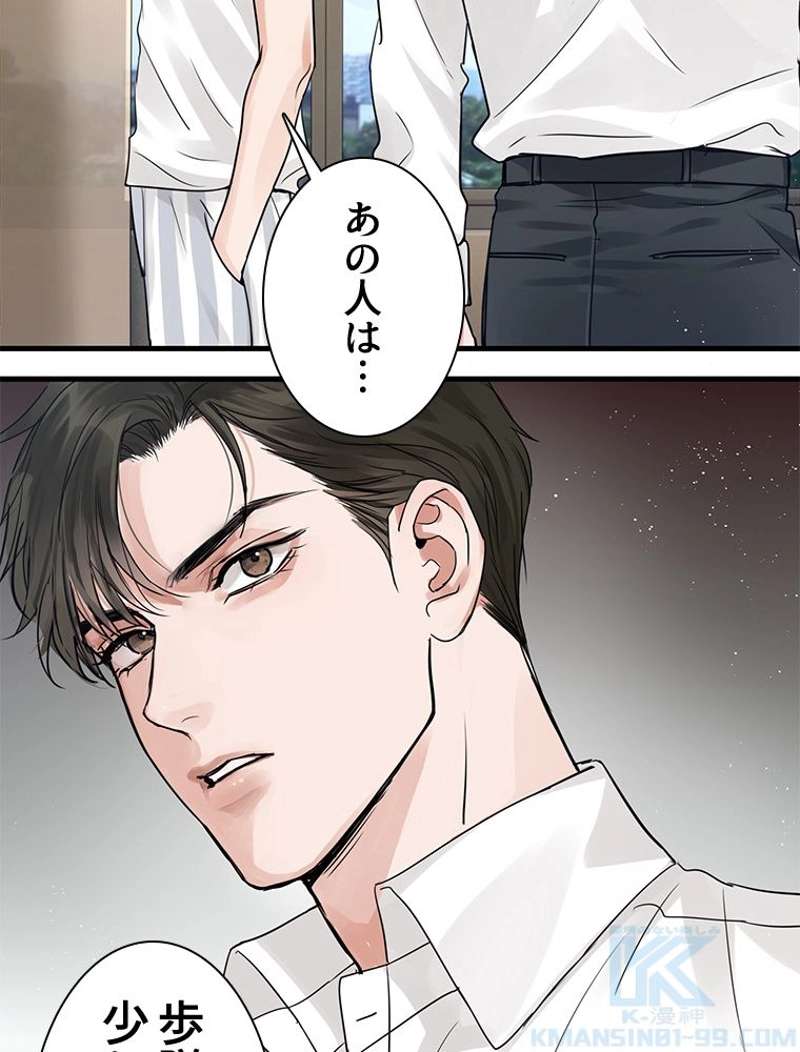 P49