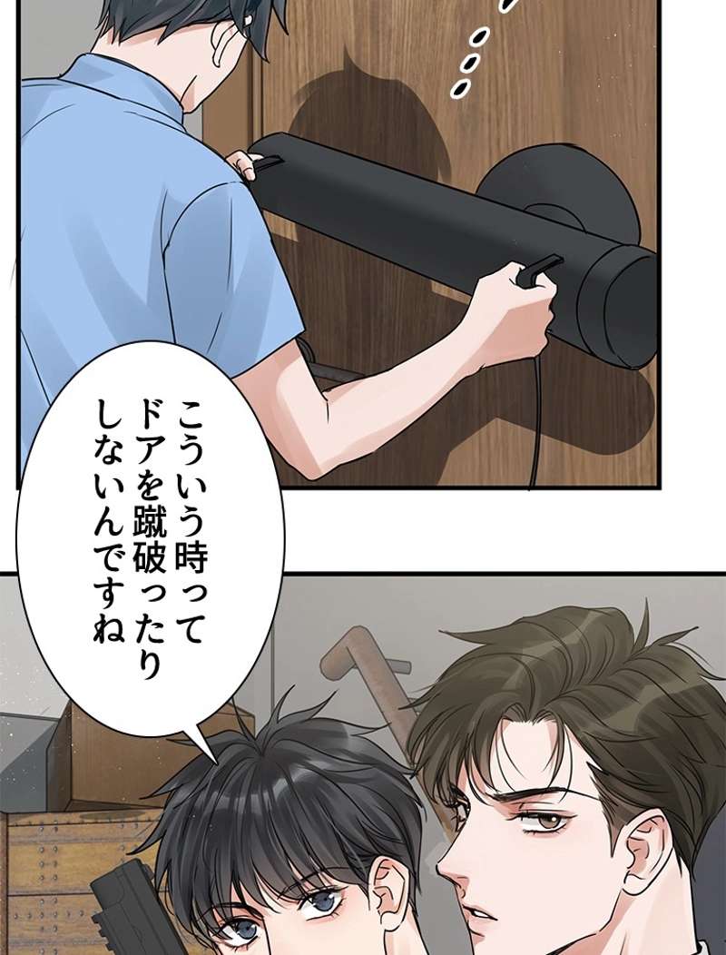 P30