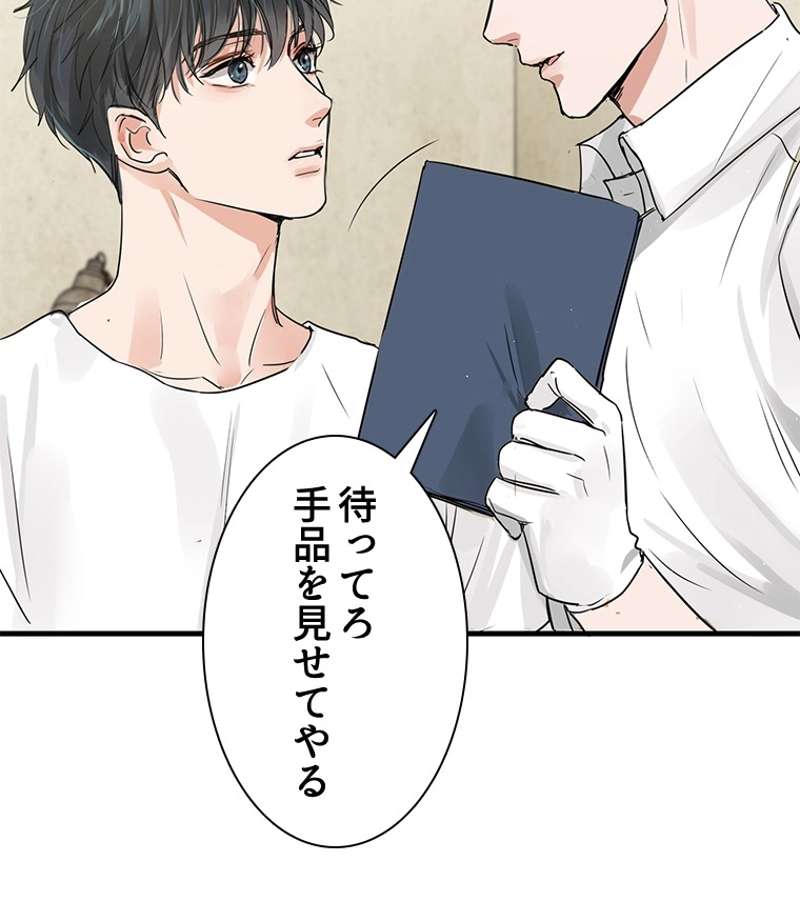 P56