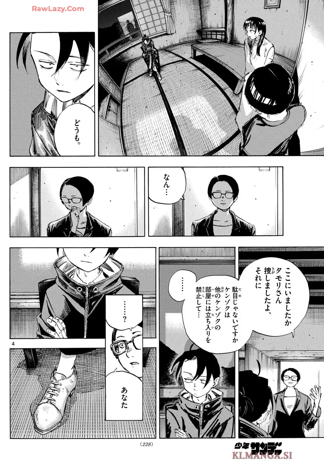 P4