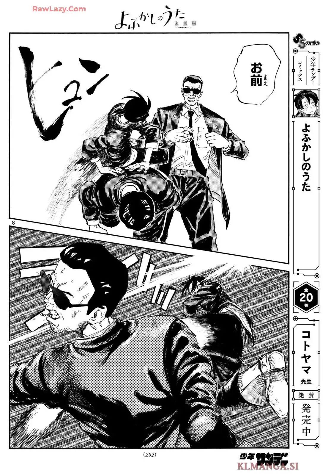 P8