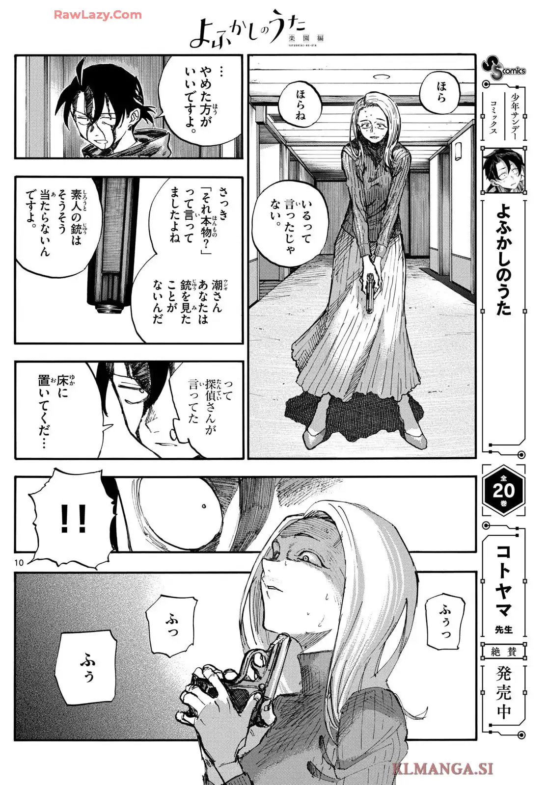 P10