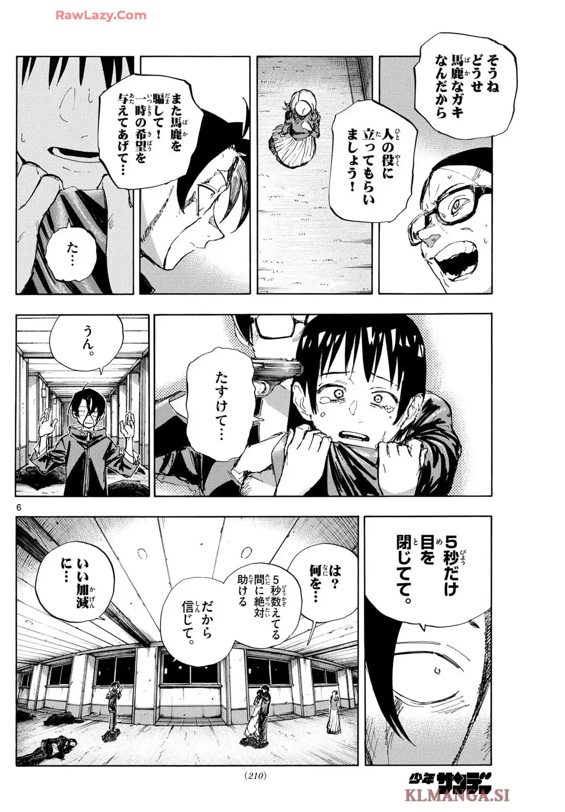 P6