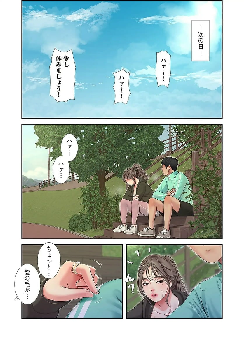 P34