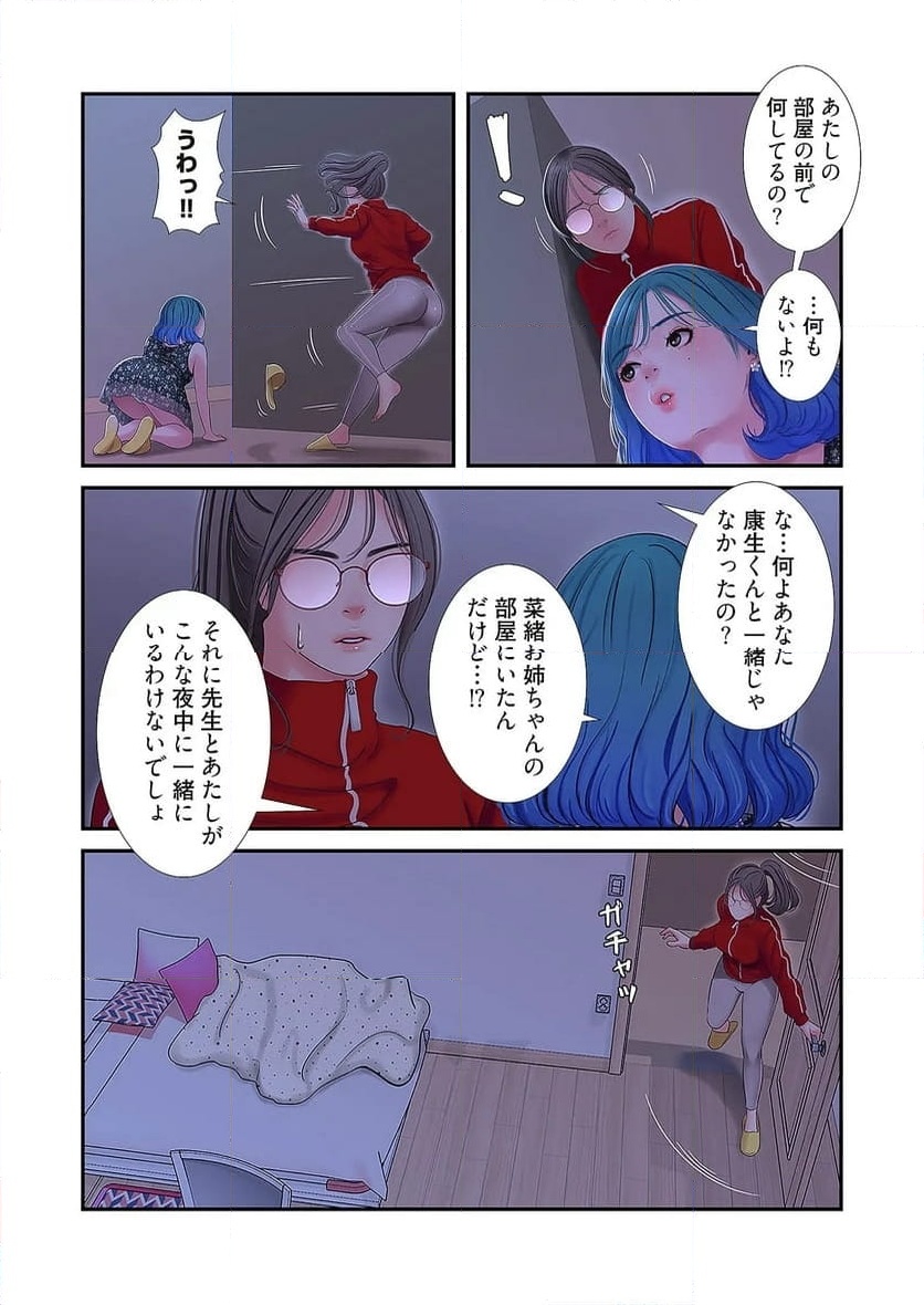 P10