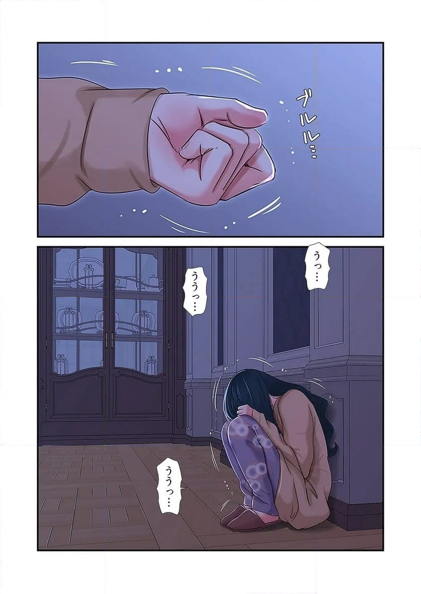P24