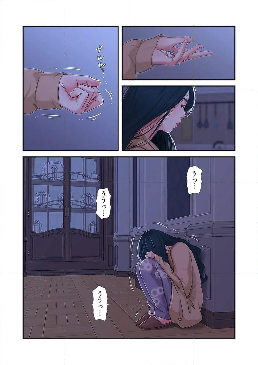 P25
