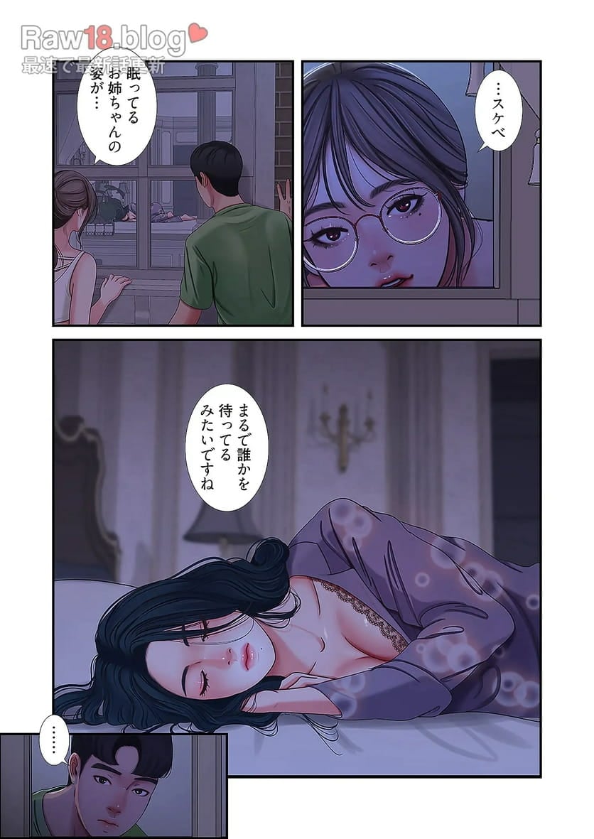 P33