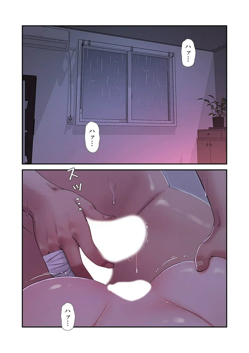 P24