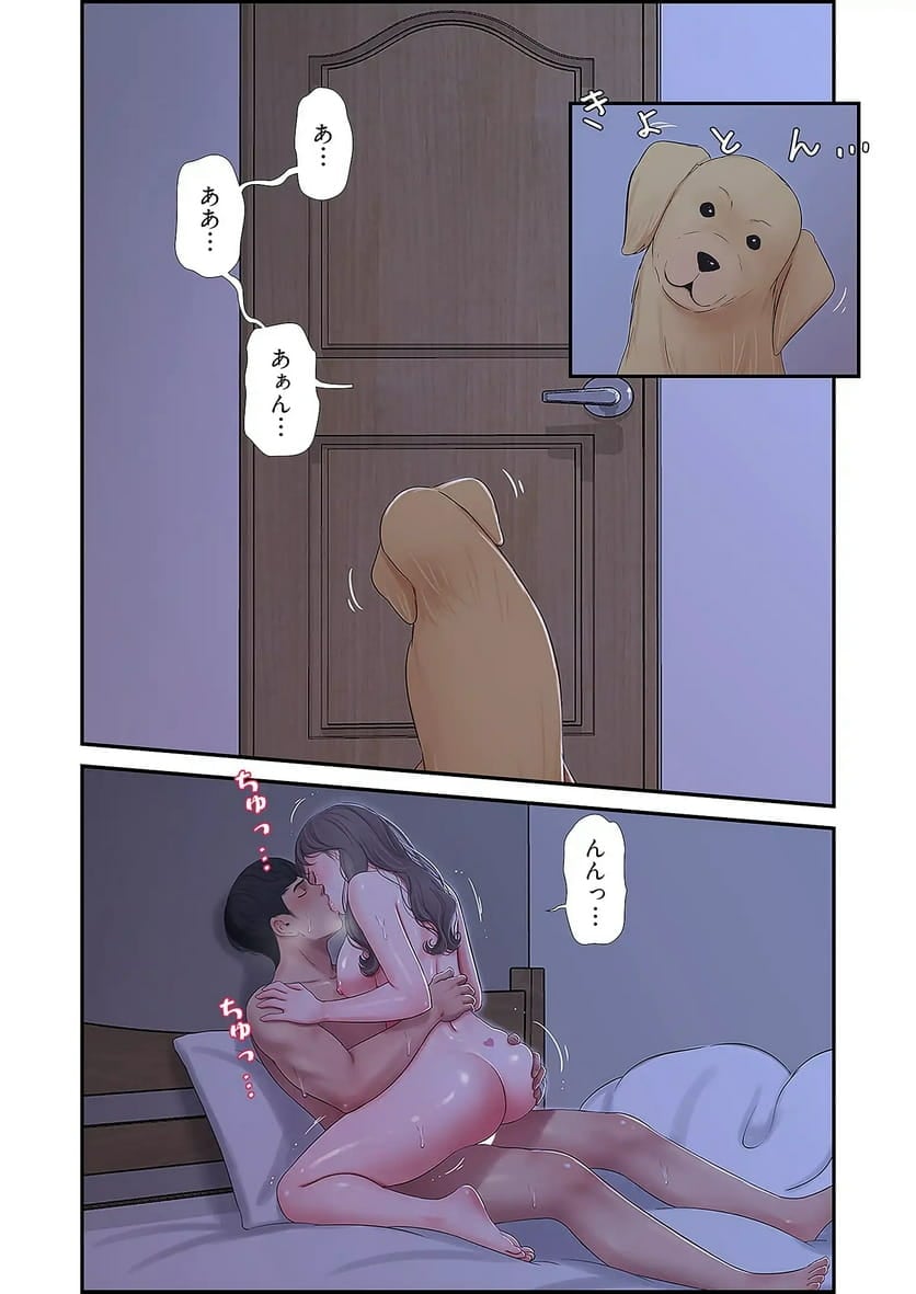 P30