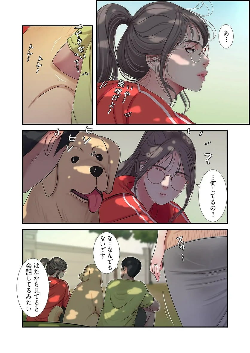 P21