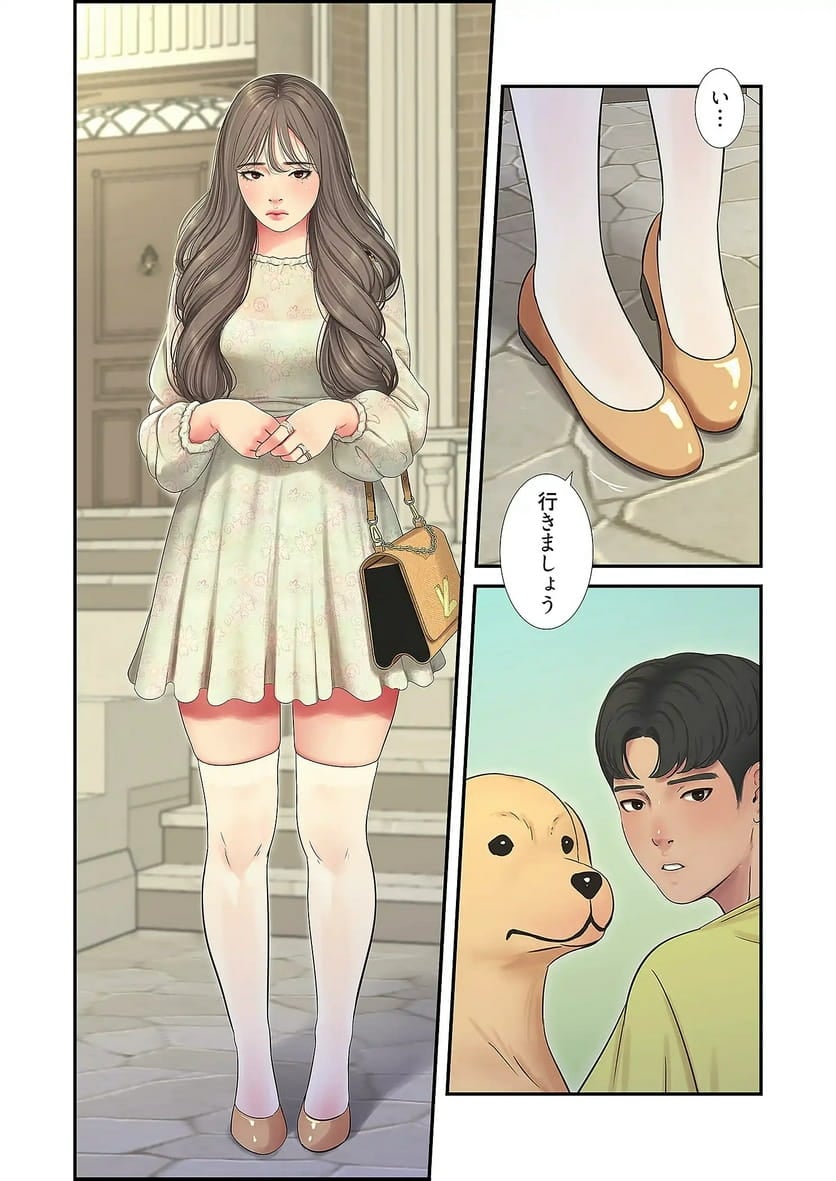 P24