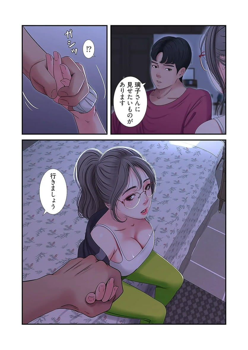 P17