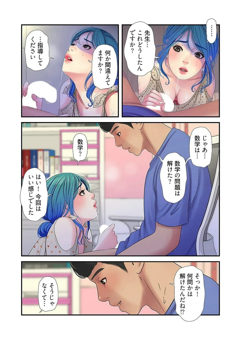P31