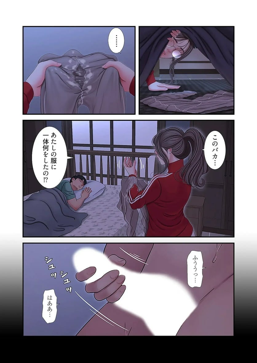P27