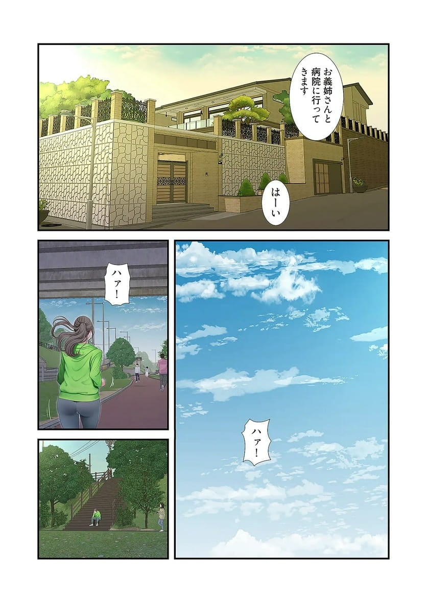 P29