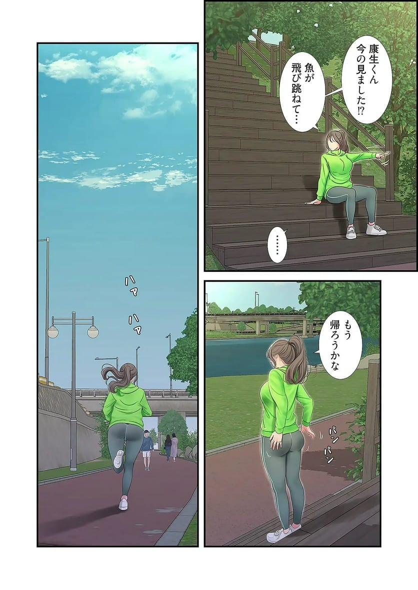 P31