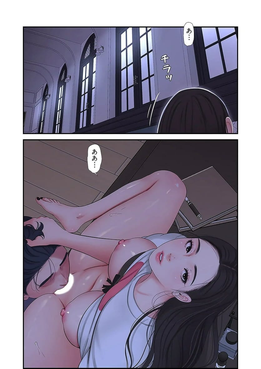 P37