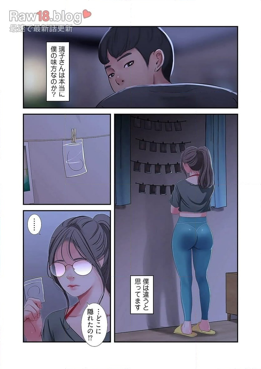 P12