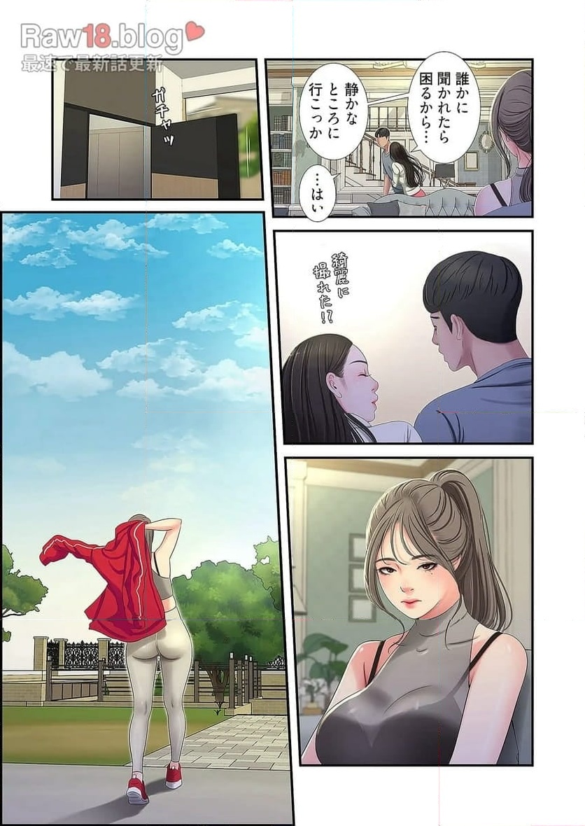 P30