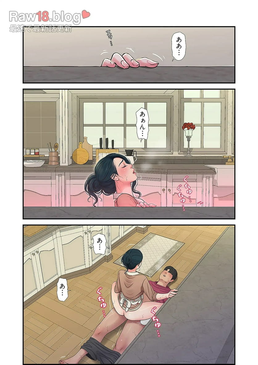 P43